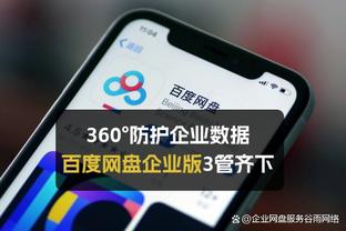 莫兰特：我当时认为那少年想打我 所以我为了保护自己先打了他